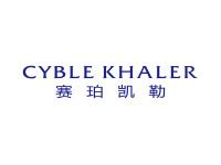 赛珀凯勒CYBLEKHALER