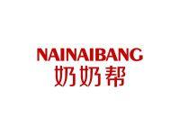 奶奶帮