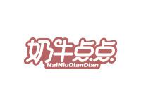 奶牛点点