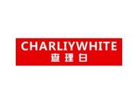 查理白CHARLIYWHITE