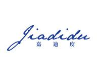 嘉迪度