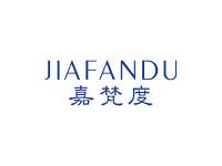 嘉梵度