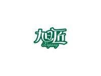 旭匠