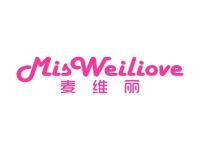 麦维丽MISWEILIOVE
