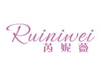芮妮薇