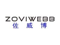 佐威博ZOVIWEBB