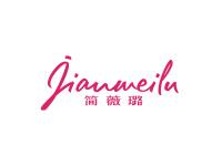 简薇璐