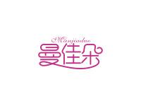 曼佳朵
