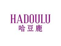 哈豆鹿