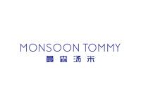 曼森汤米MONSOONTOMMY