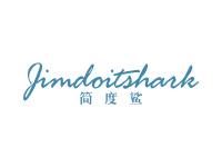 简度鲨JIMDOITSHARK