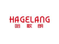 哈歌朗