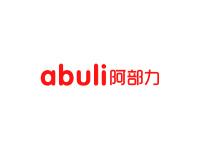 阿部力