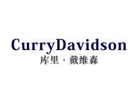 库里戴维森CURRYDAVIDSON