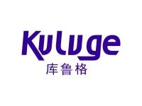 库鲁格