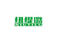 纽缇璐