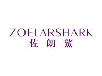 佐朗鲨ZOELARSHARK
