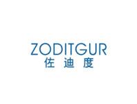 佐迪度ZODITGUR