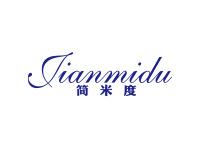 简米度
