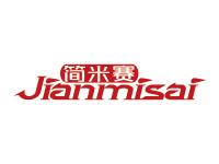 简米赛