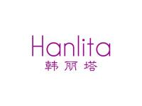 韩丽塔