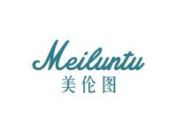 美伦图