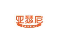 亚瑟尼