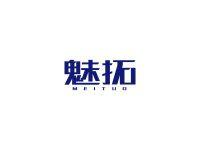 魅拓