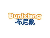 布尼象