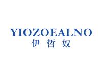 伊哲奴YIOZOEALNO