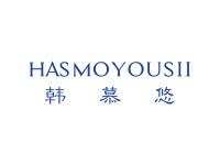 韩慕悠HASMOYOUSII