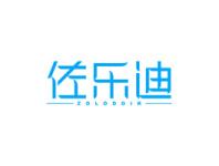 佐乐迪ZOLODDIK