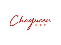 潮爵恩