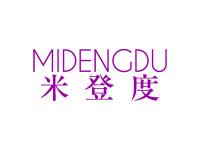 米登度