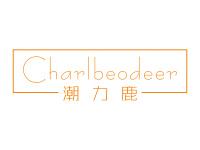 潮力鹿CHARLBEODEER