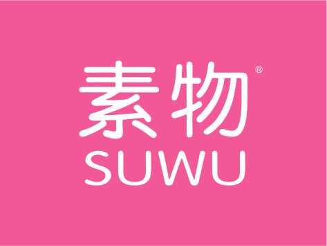 素物SUWU