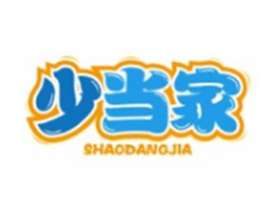少当家SHAODANGJIA5 28 10 25 16 9 21类同名