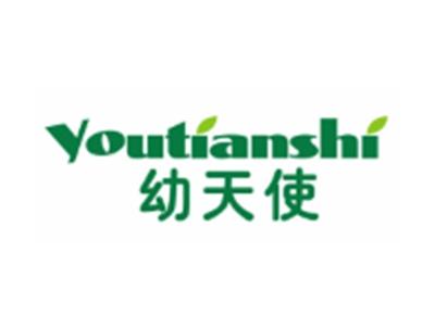 幼天使YOUTIANSHI5 10 21类同名