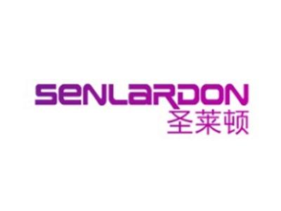 圣莱顿SENLARDON