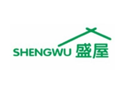 盛屋SHENGWU21 16 9类同名
