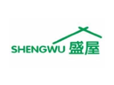 盛屋SHENGWU21 16 9类同名