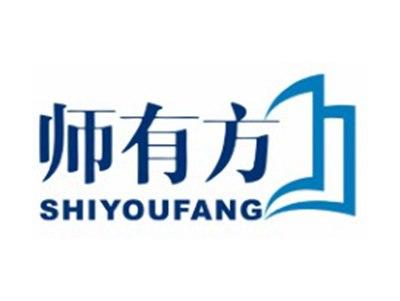 师有方SHIYOUFANG