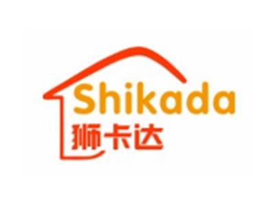 狮卡达Shikada