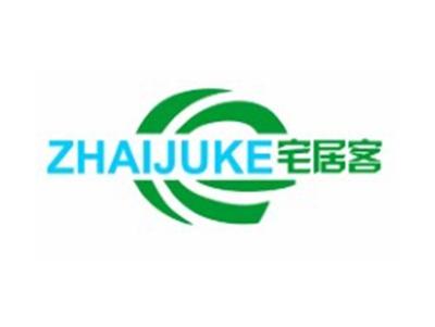 宅居客ZHAIJUKE9 21类同名