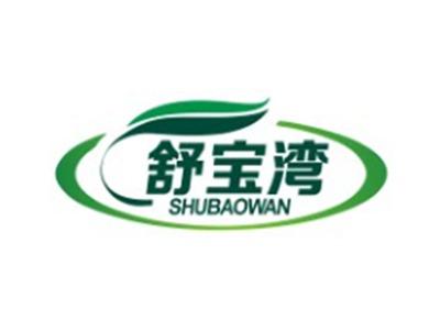 舒宝湾