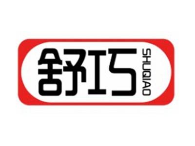 舒巧SHUQIAO