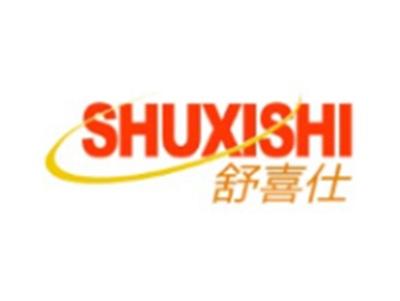 舒喜仕SHUXISHI14 24类同名