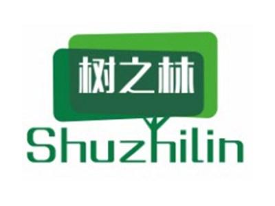 树之林Shuzhilin