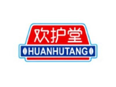 欢护堂HUANHUTANG