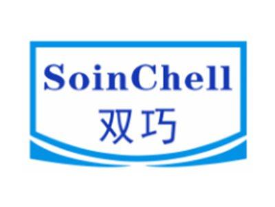 双巧SoinChell6 12 18类同名